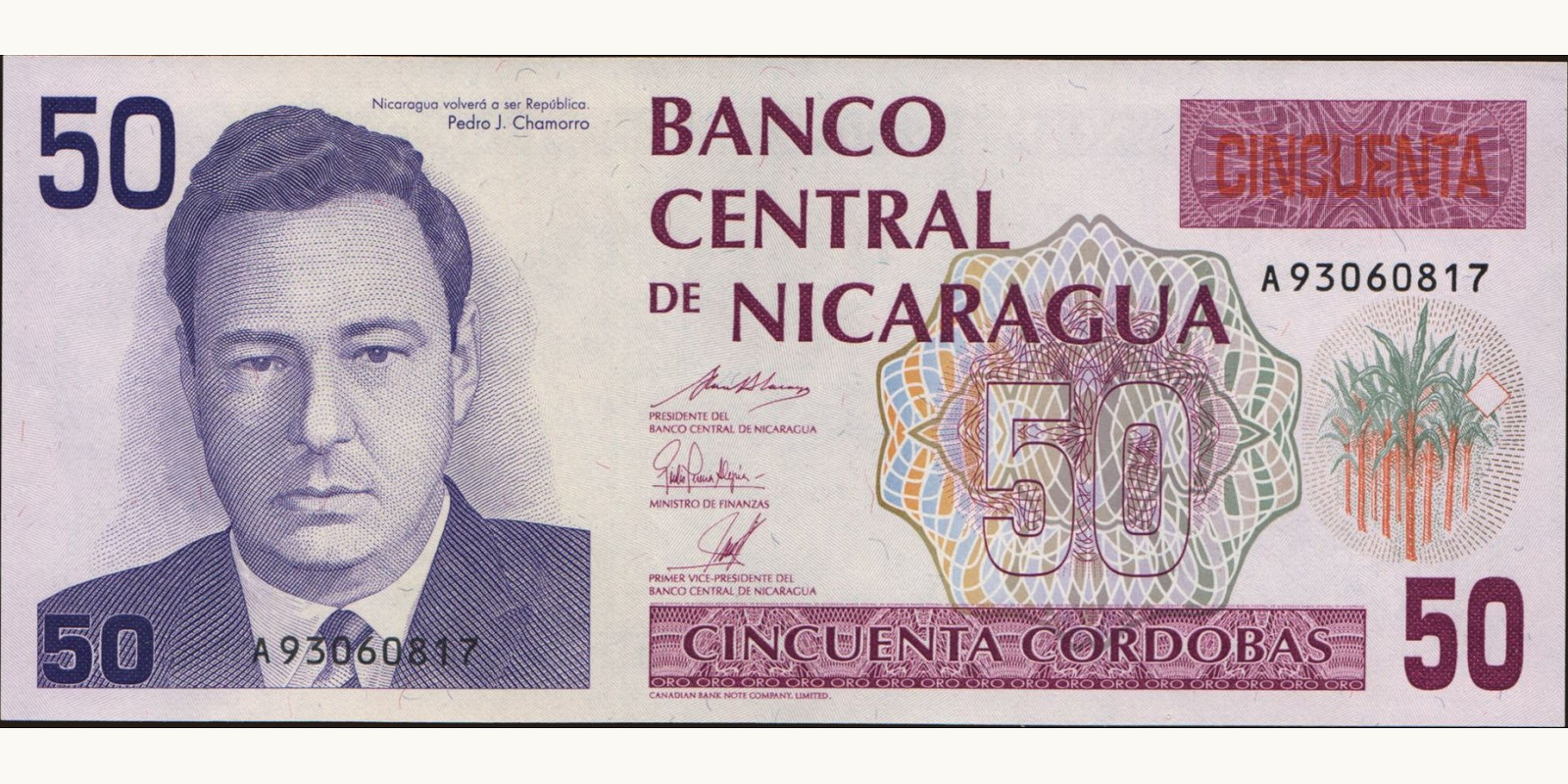 50 cordobas Никарагуа 1991 — Лицевая сторона