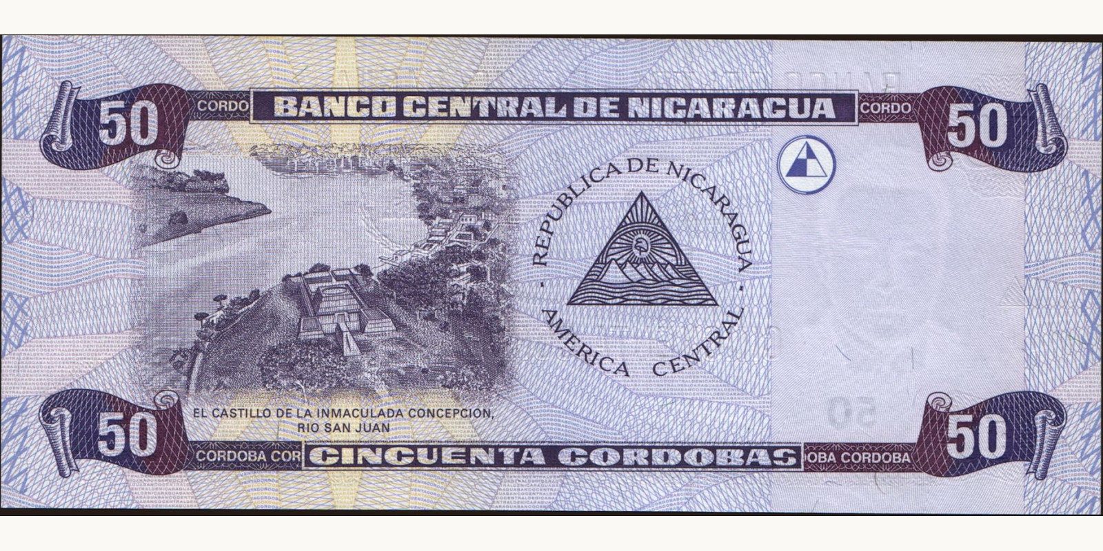 50 cordobas Никарагуа 2006 — Оборотная сторона