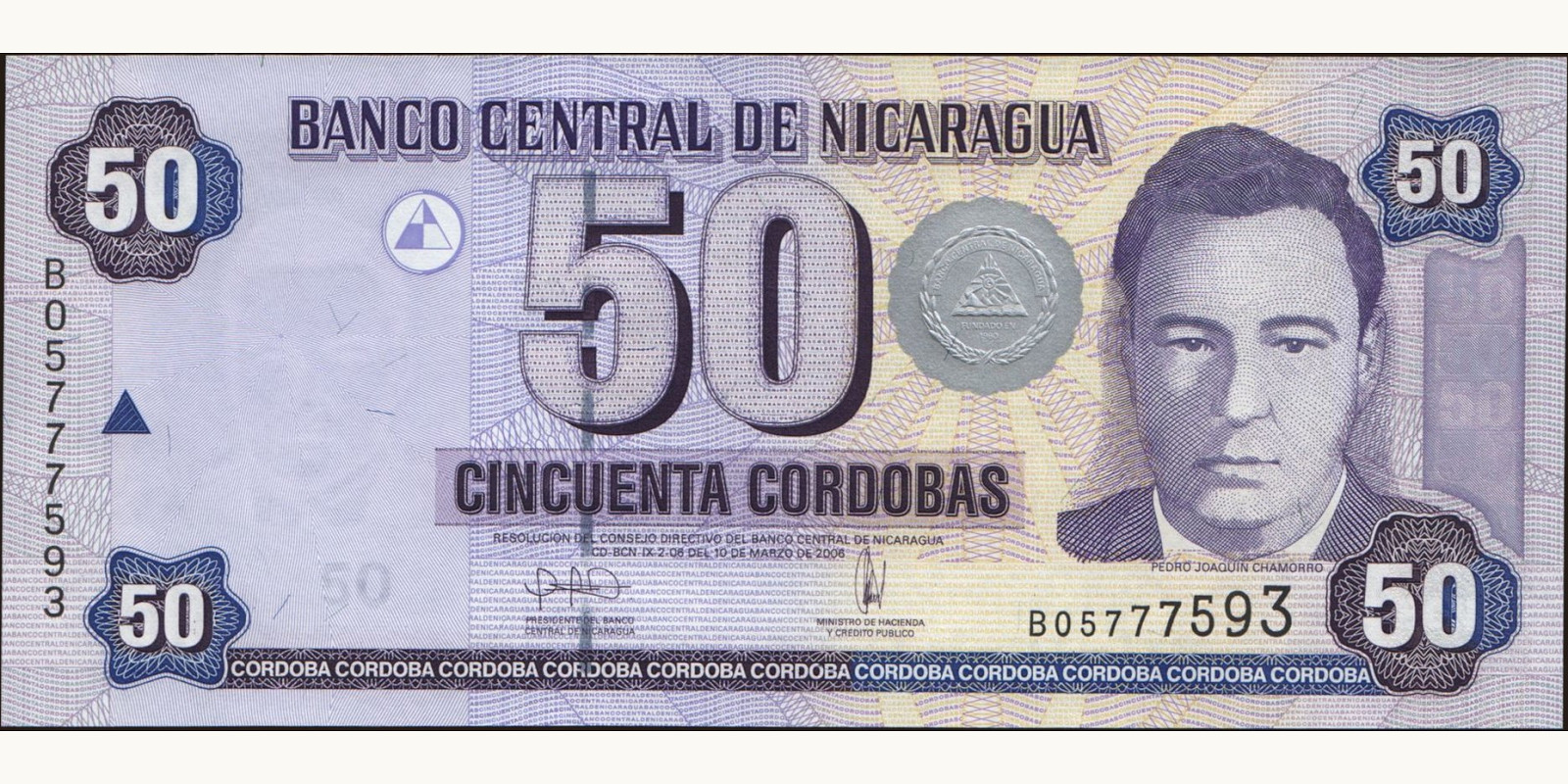 50 cordobas Никарагуа 2006 — Лицевая сторона