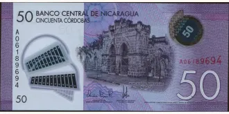 50 cordobas 2014