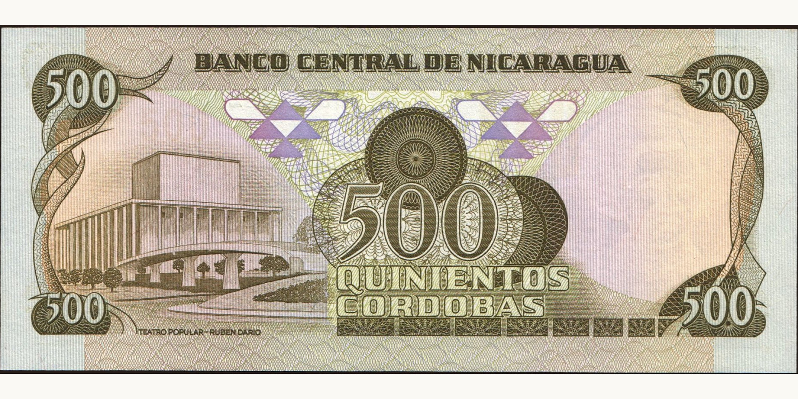 500 cordobas Никарагуа 1984 — Оборотная сторона