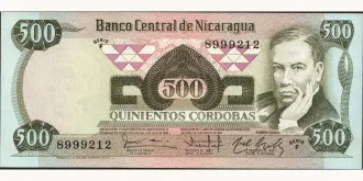 500 cordobas 1984