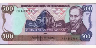 500 cordobas 1985
