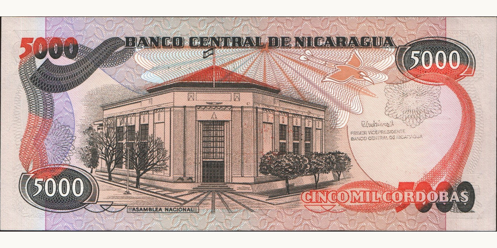 5000 cordobas Никарагуа 1988 — Оборотная сторона