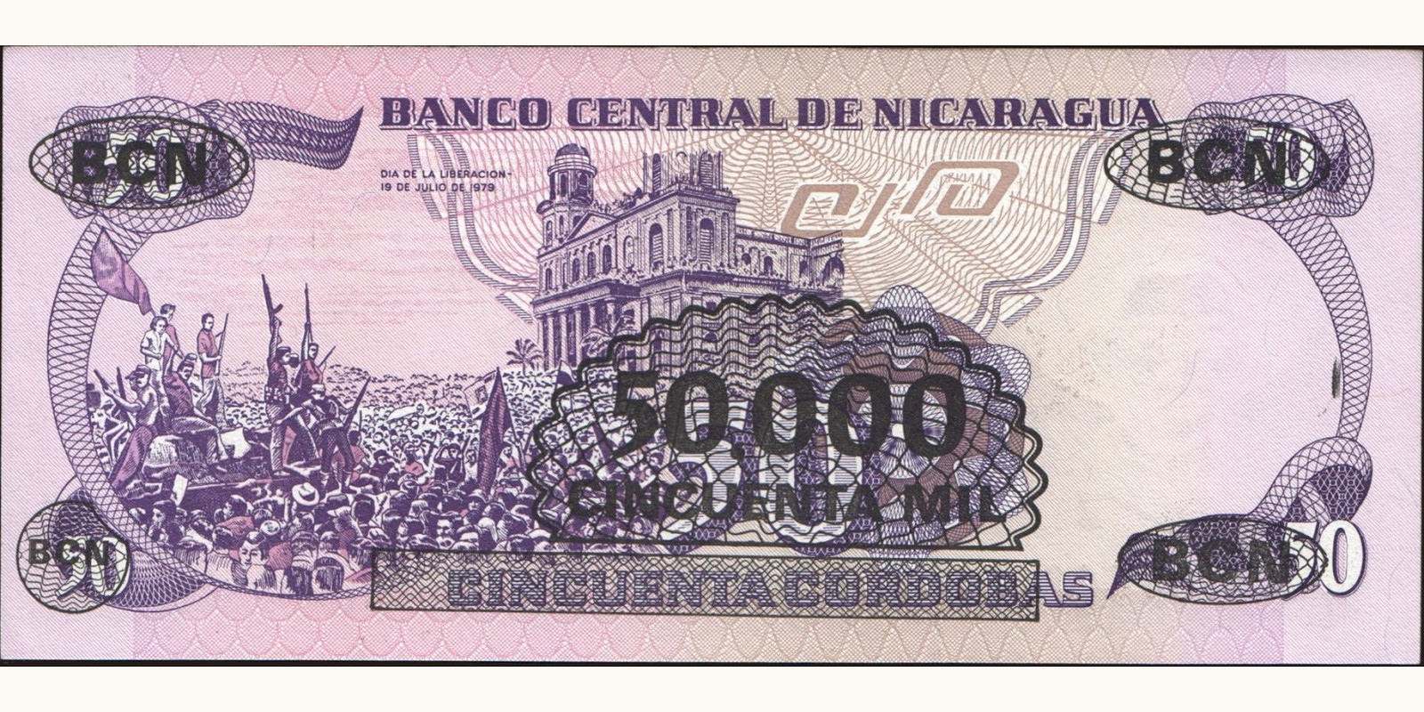 50000 cordobas Nicaragua 1987 — Back side