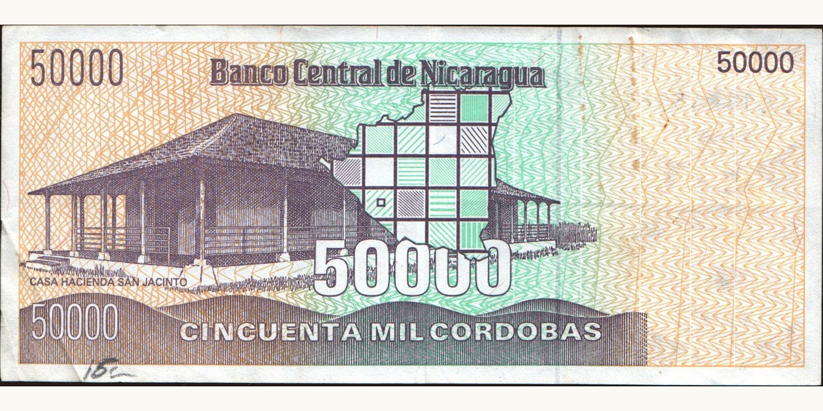 50000 cordobas Никарагуа 1989 — Оборотная сторона