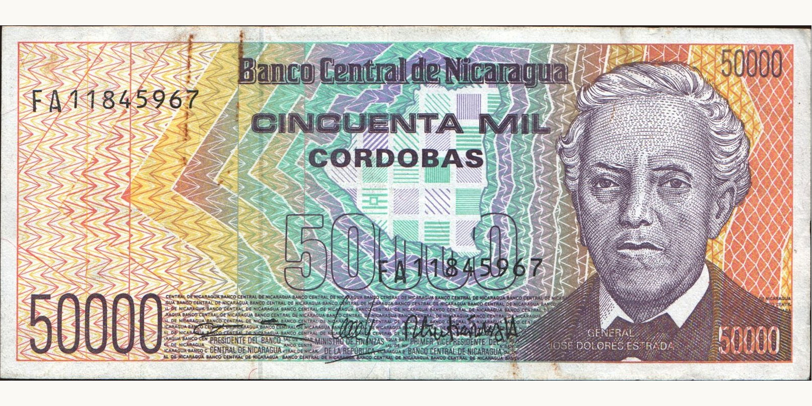 50000 cordobas Никарагуа 1989 — Лицевая сторона