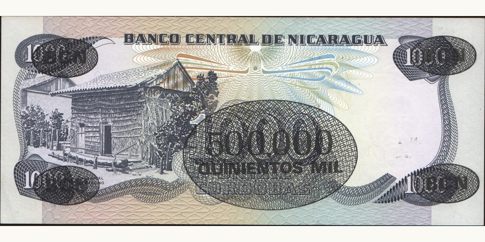 500000 cordobas Nicaragua 1987 — Back side