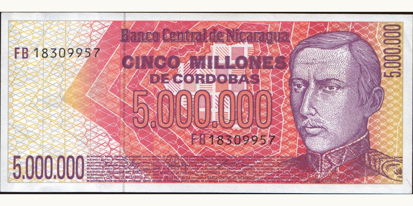 5000000 cordobas Никарагуа 1990 — Лицевая сторона