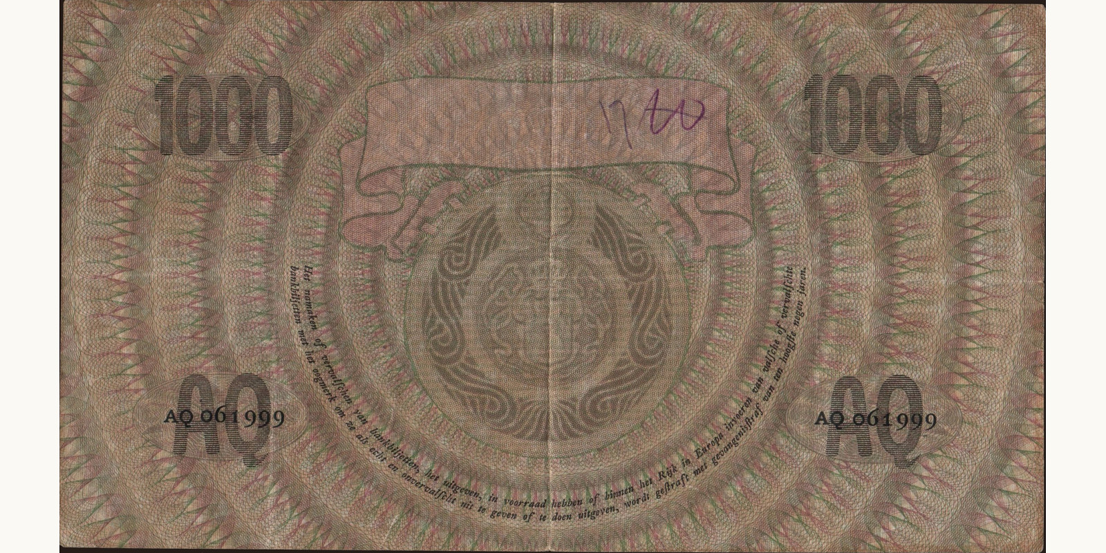 1000 gulden Нидерланды 1931 — Оборотная сторона