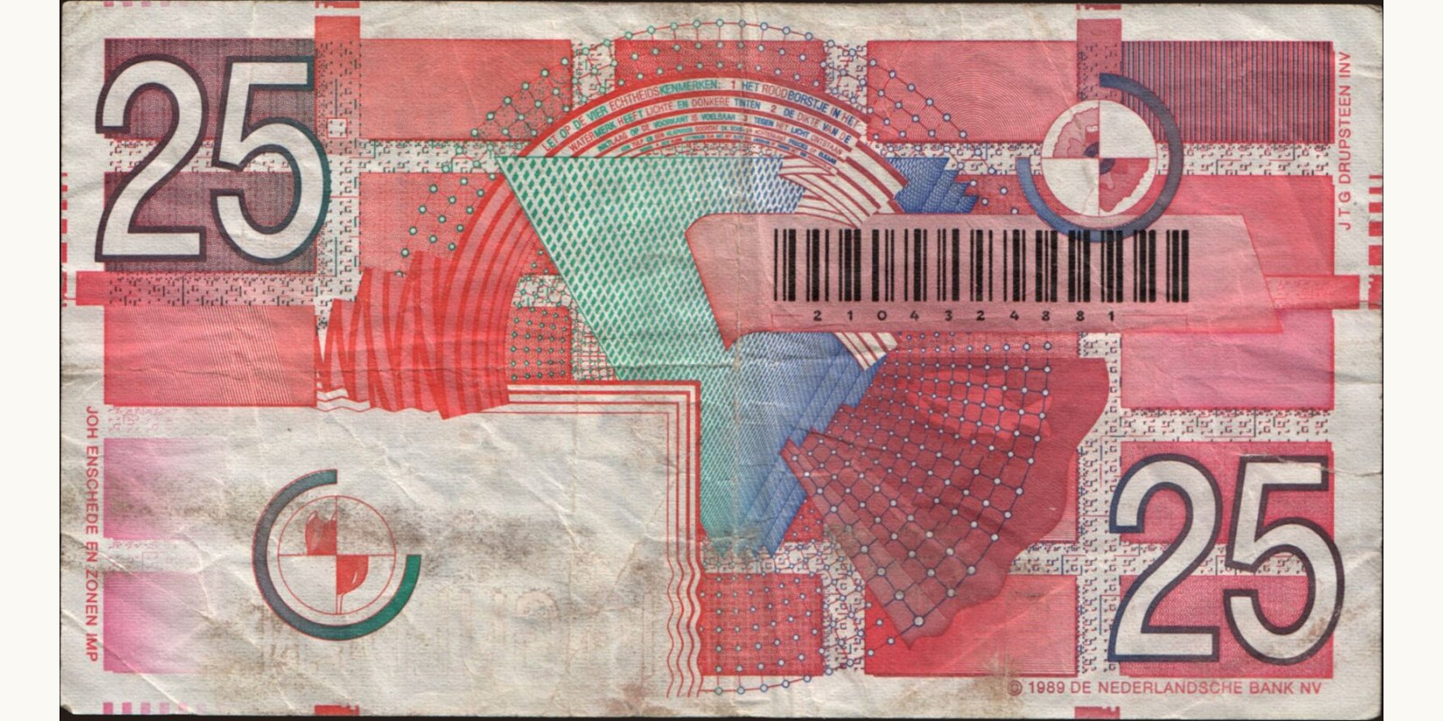 25 gulden Netherlands 1989 — Back side