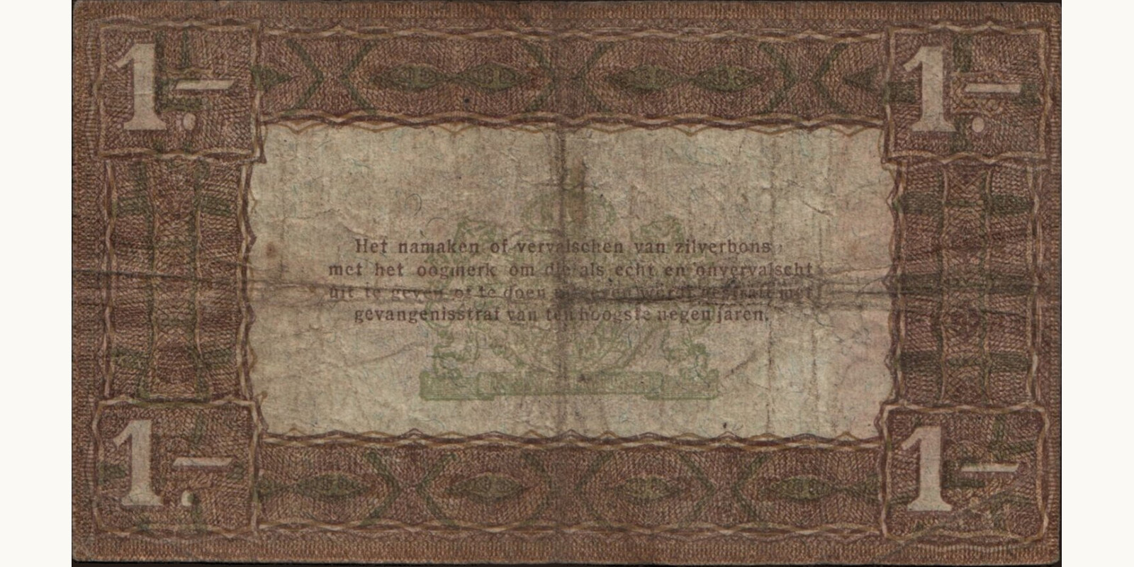1 gulden Netherlands 1920 — Back side