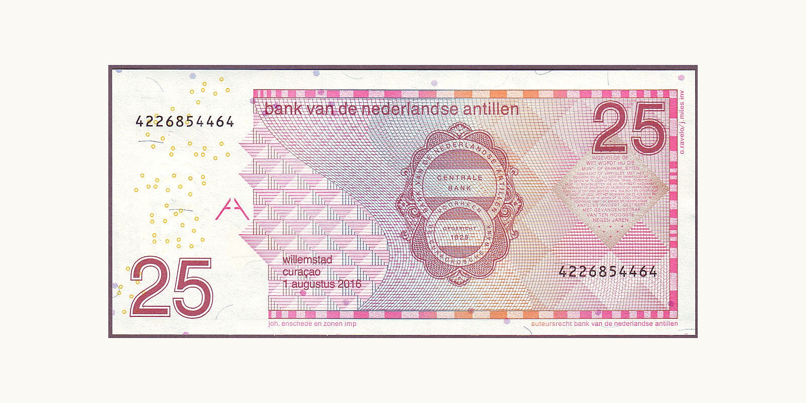 25 gulden Netherlands 2016 — Back side