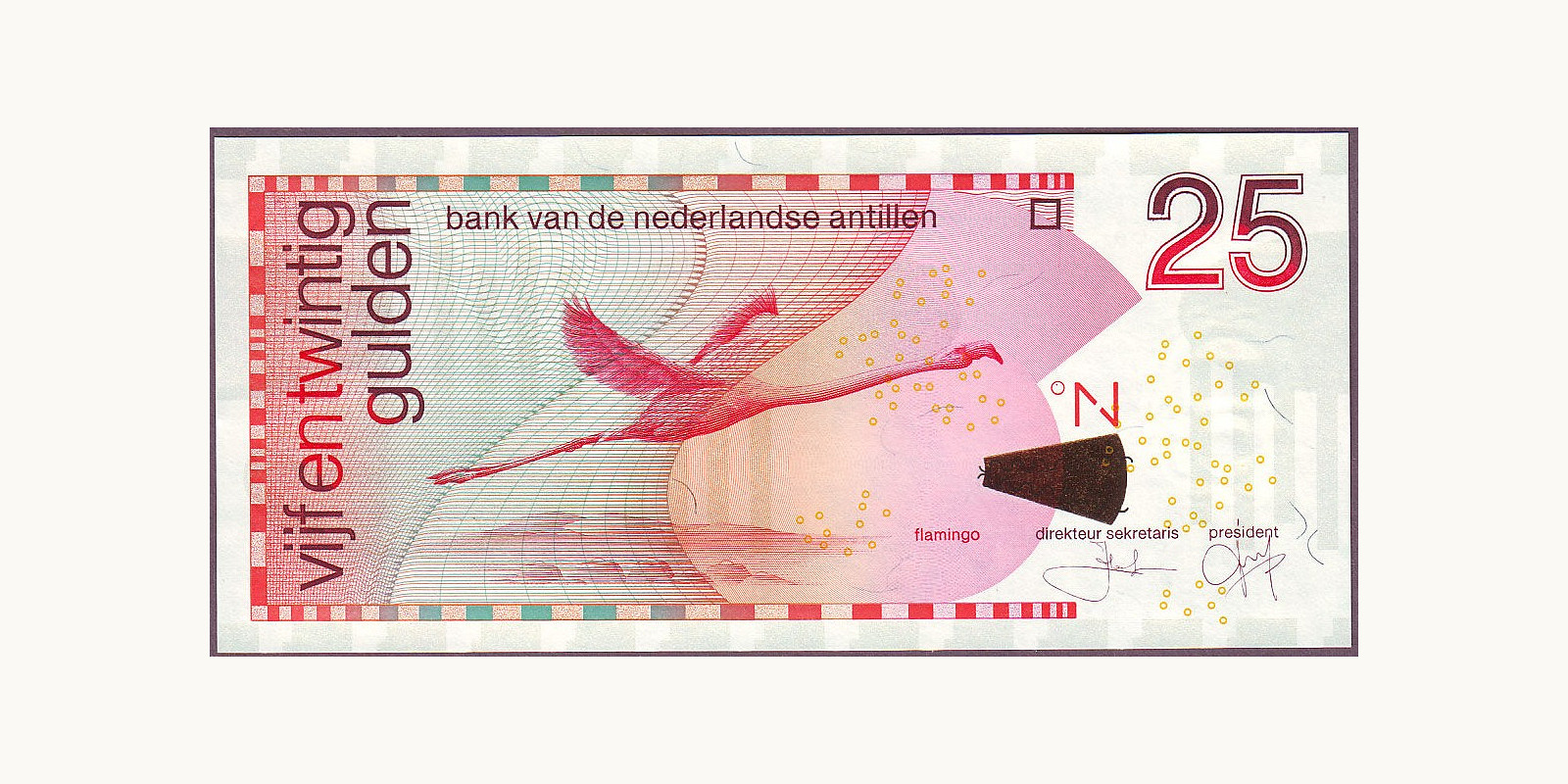 25 gulden Netherlands 2016 — Front side