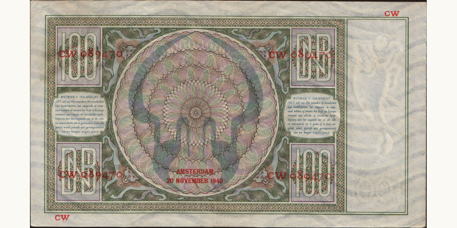 100 gulden Netherlands 1940 — Back side
