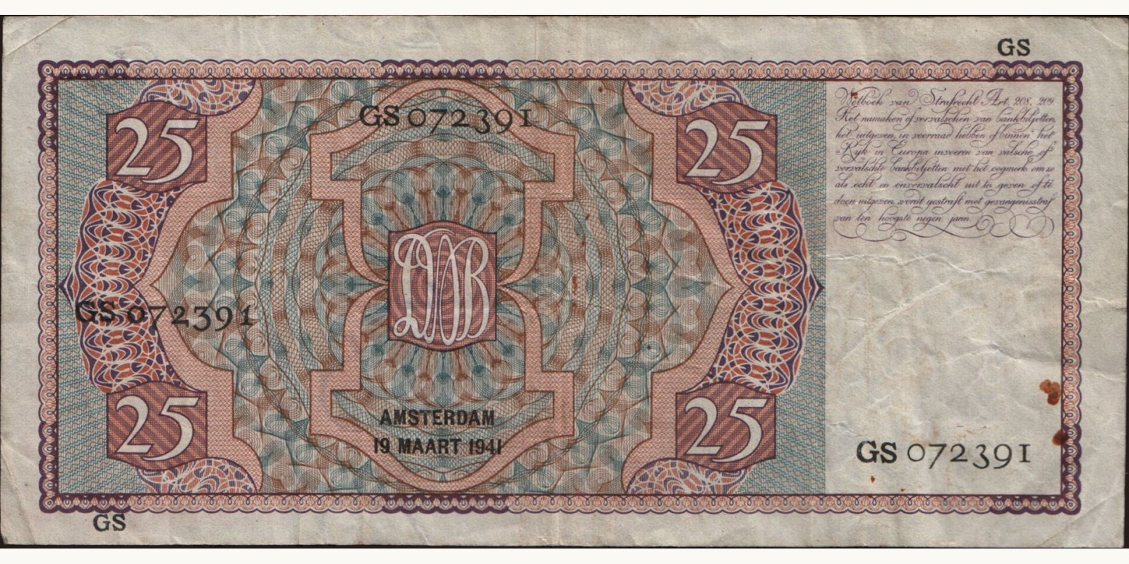 25 gulden Netherlands 1941 — Back side