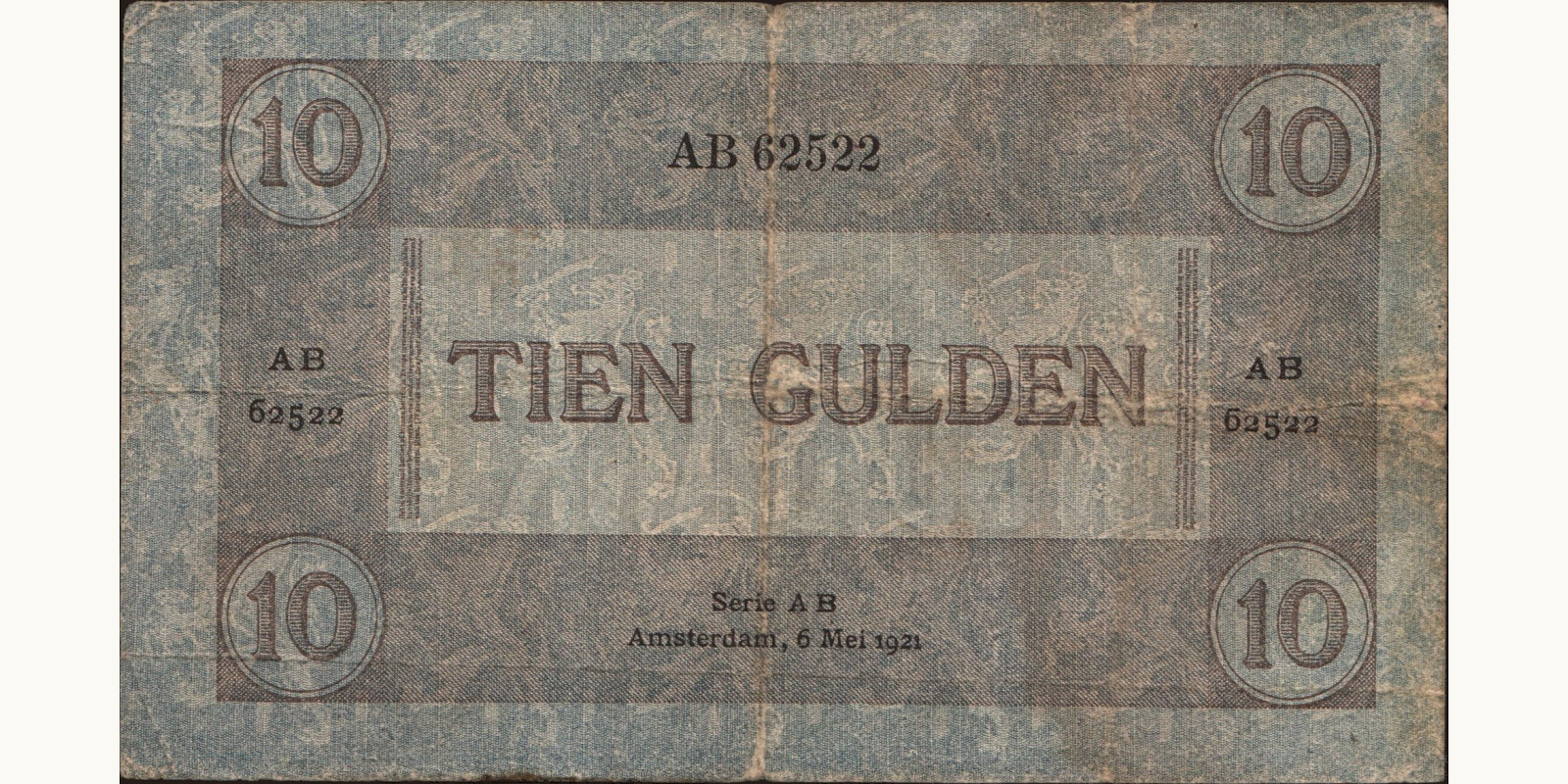 10 gulden Нидерланды 1921 — Оборотная сторона