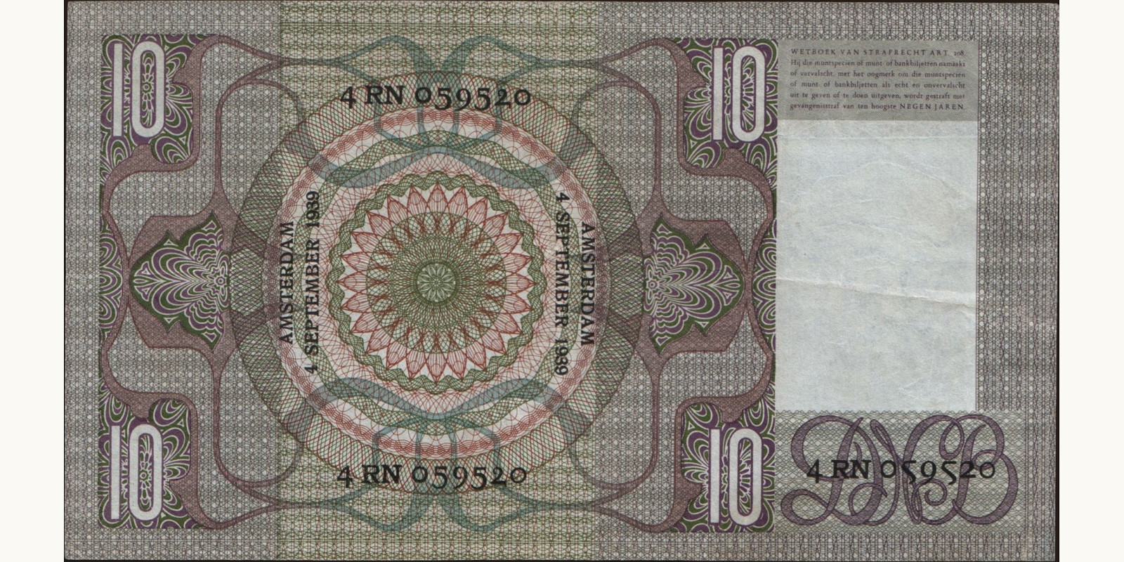10 gulden Netherlands 1939 — Back side