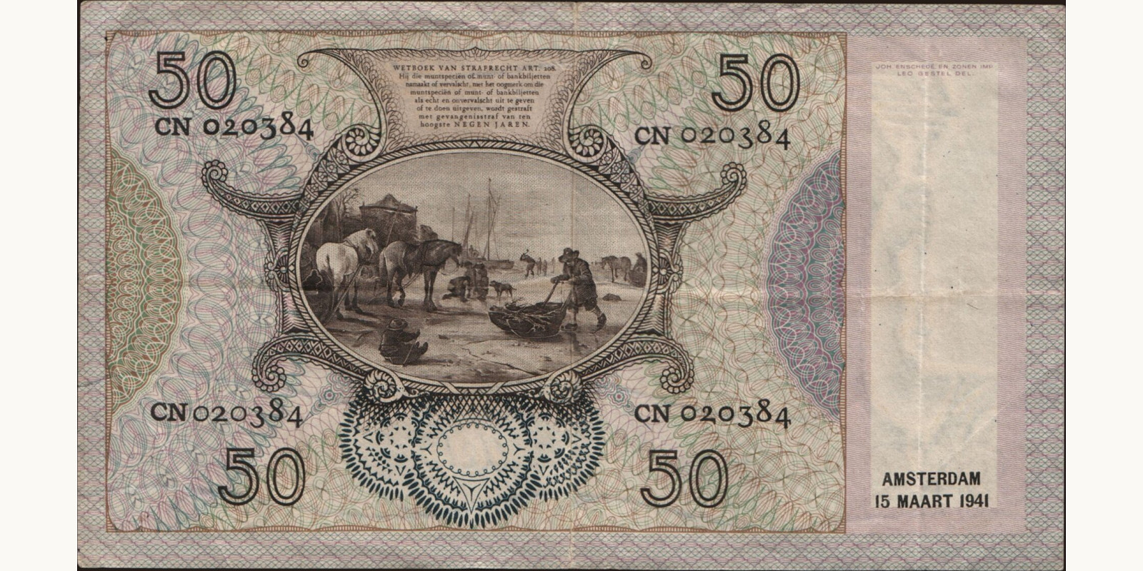 50 gulden Нидерланды 1941 — Оборотная сторона