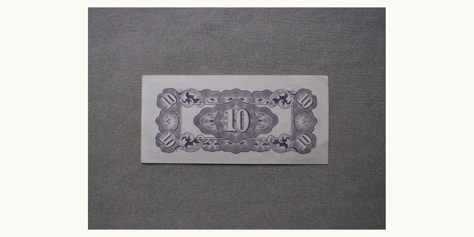 10 cents Нидерланды 1942 — Оборотная сторона