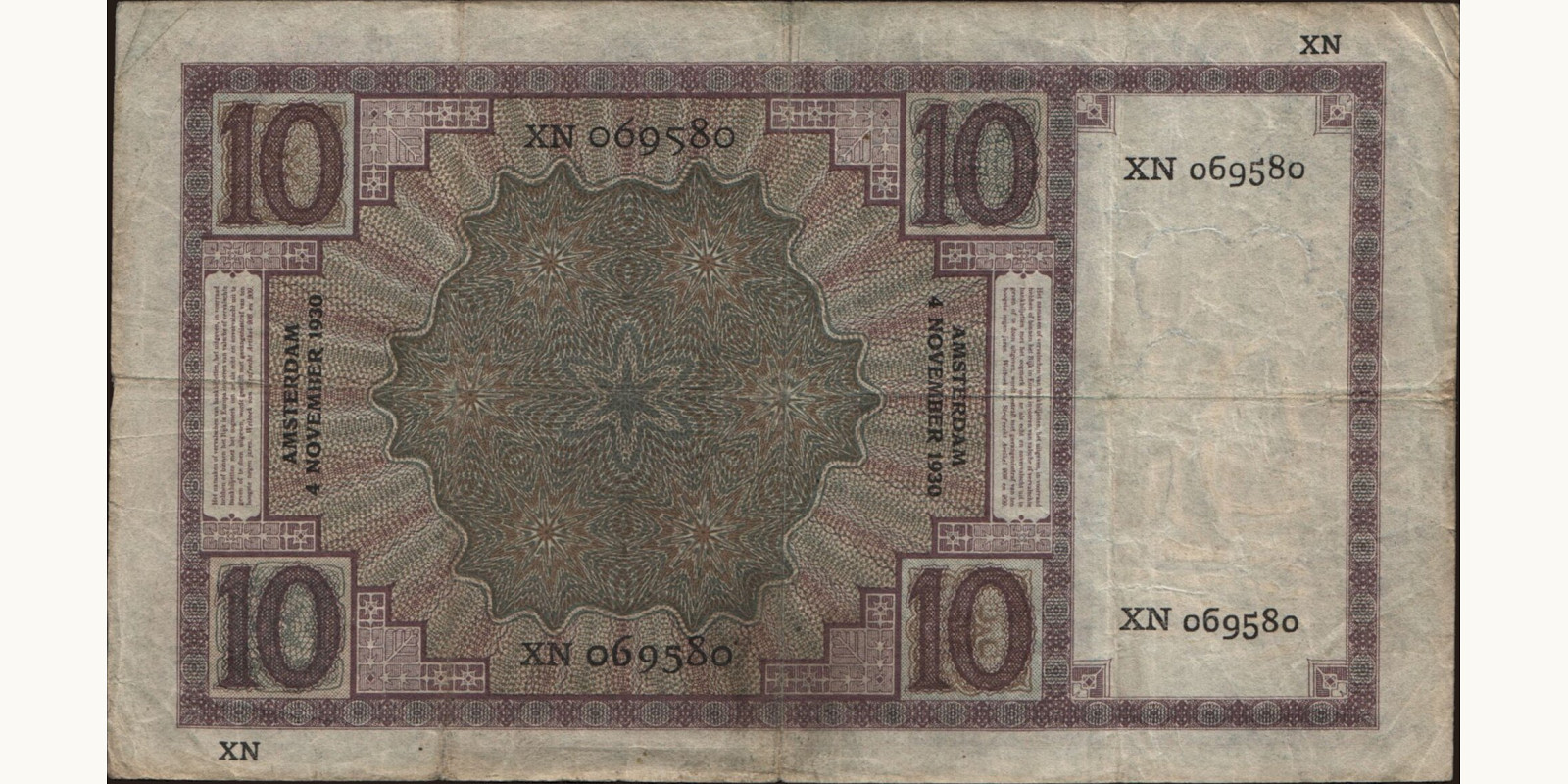 10 gulden Нидерланды 1930 — Оборотная сторона