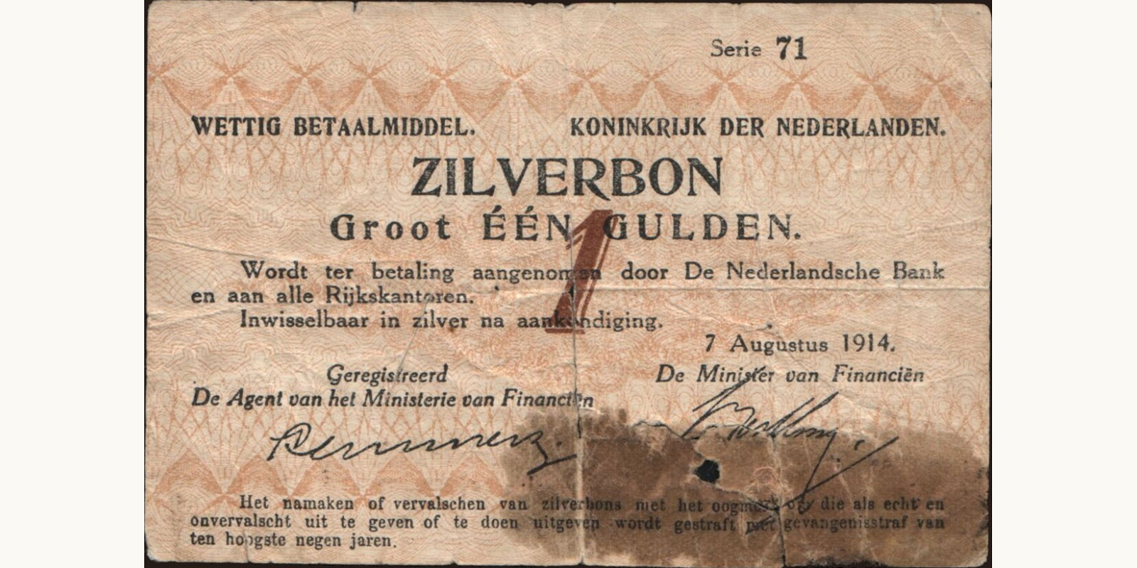 1 gulden 1914