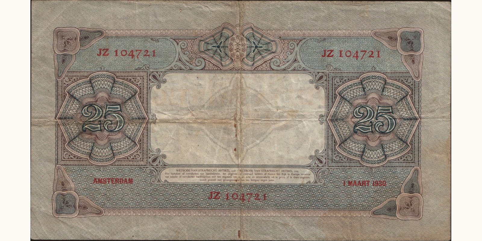 25 gulden Нидерланды 1930 — Оборотная сторона