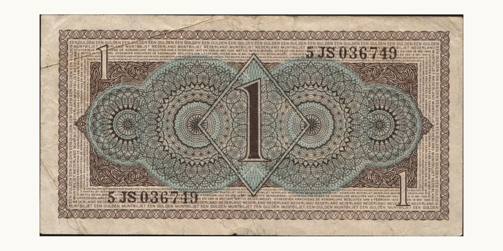 1 gulden Netherlands 1949 — Back side