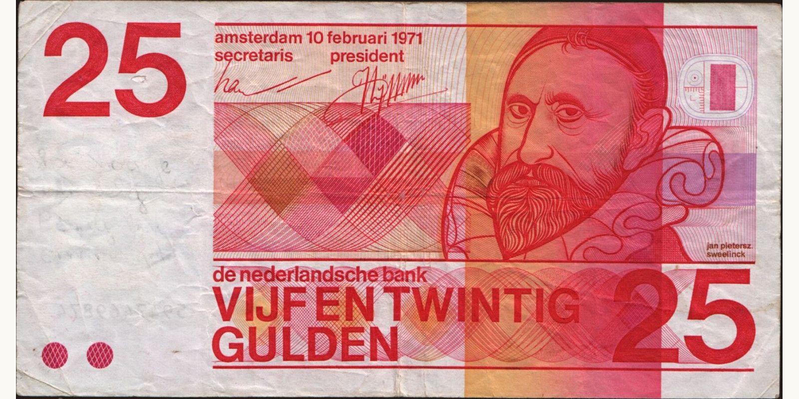 25 gulden 1971