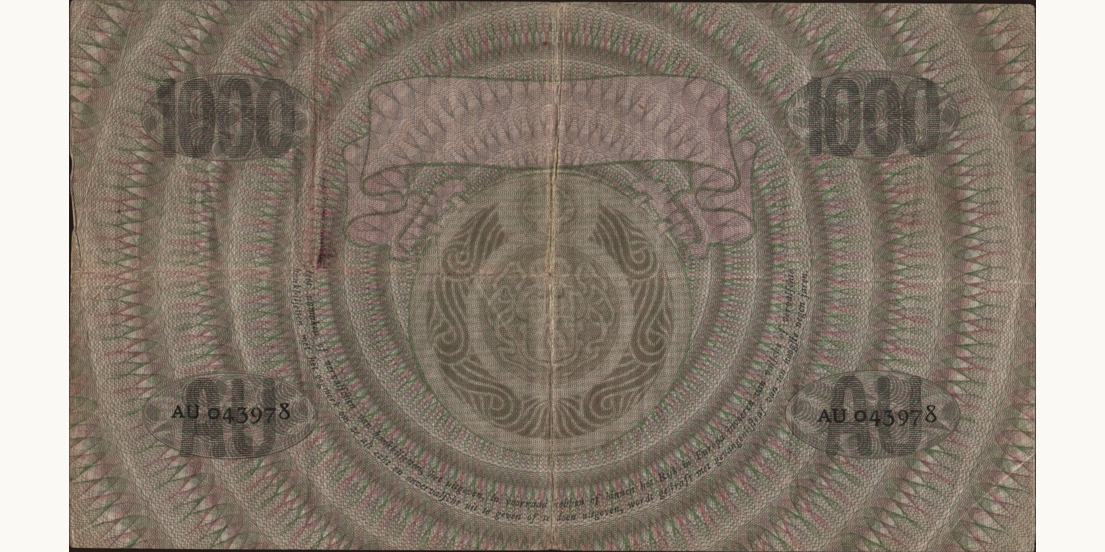 1000 gulden Нидерланды 1938 — Оборотная сторона