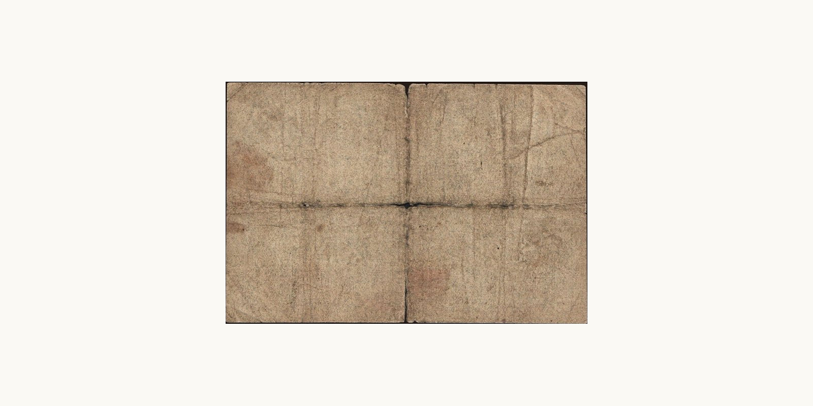 1 gulden Netherlands 1918 — Back side