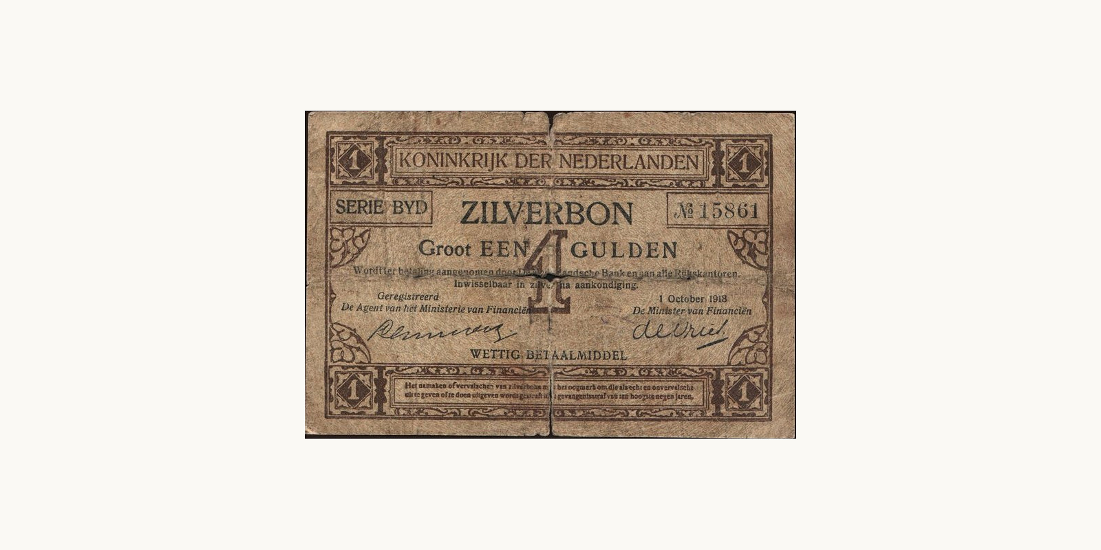 1 gulden 1918