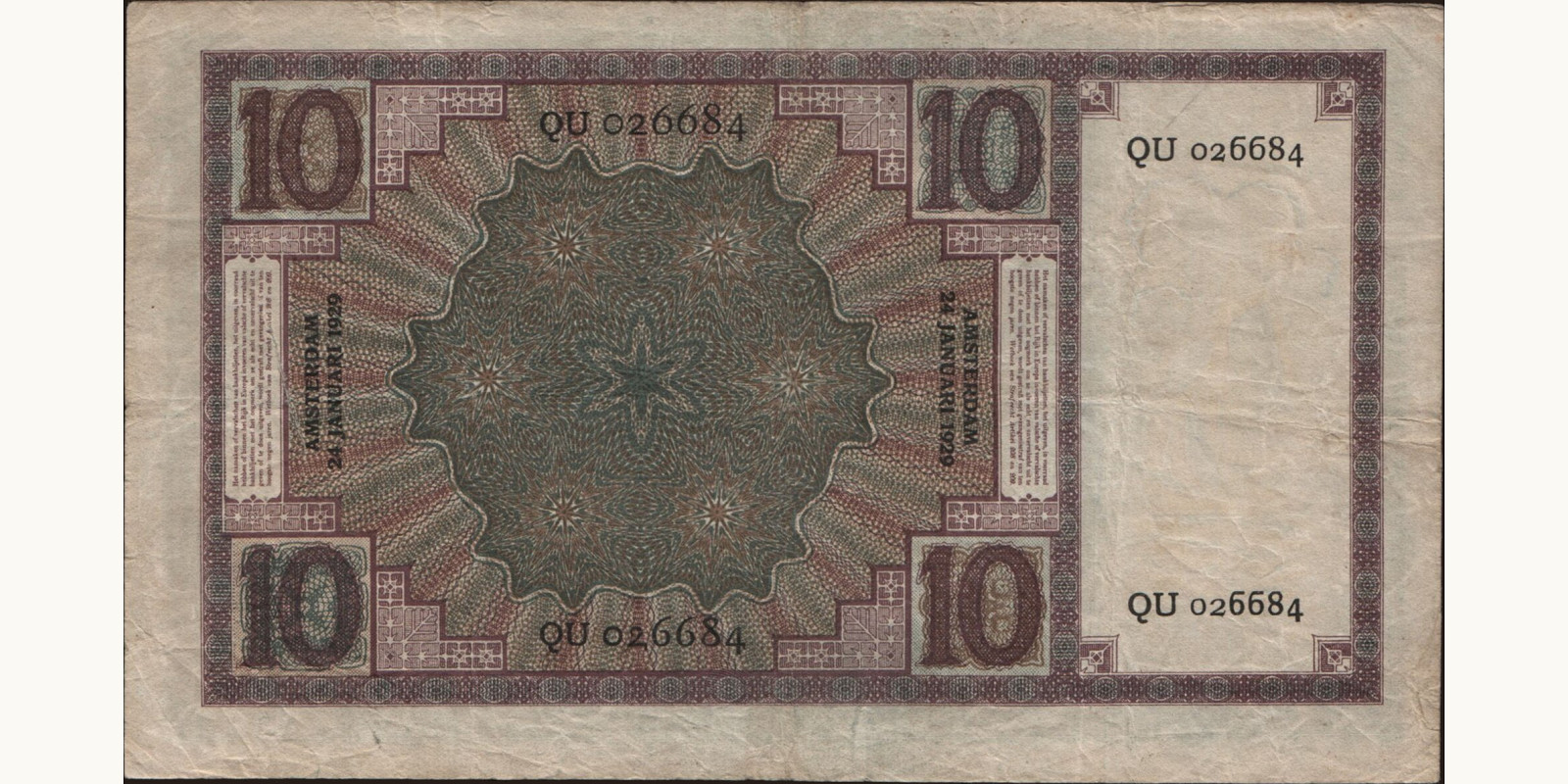 10 gulden Нидерланды 1929 — Оборотная сторона