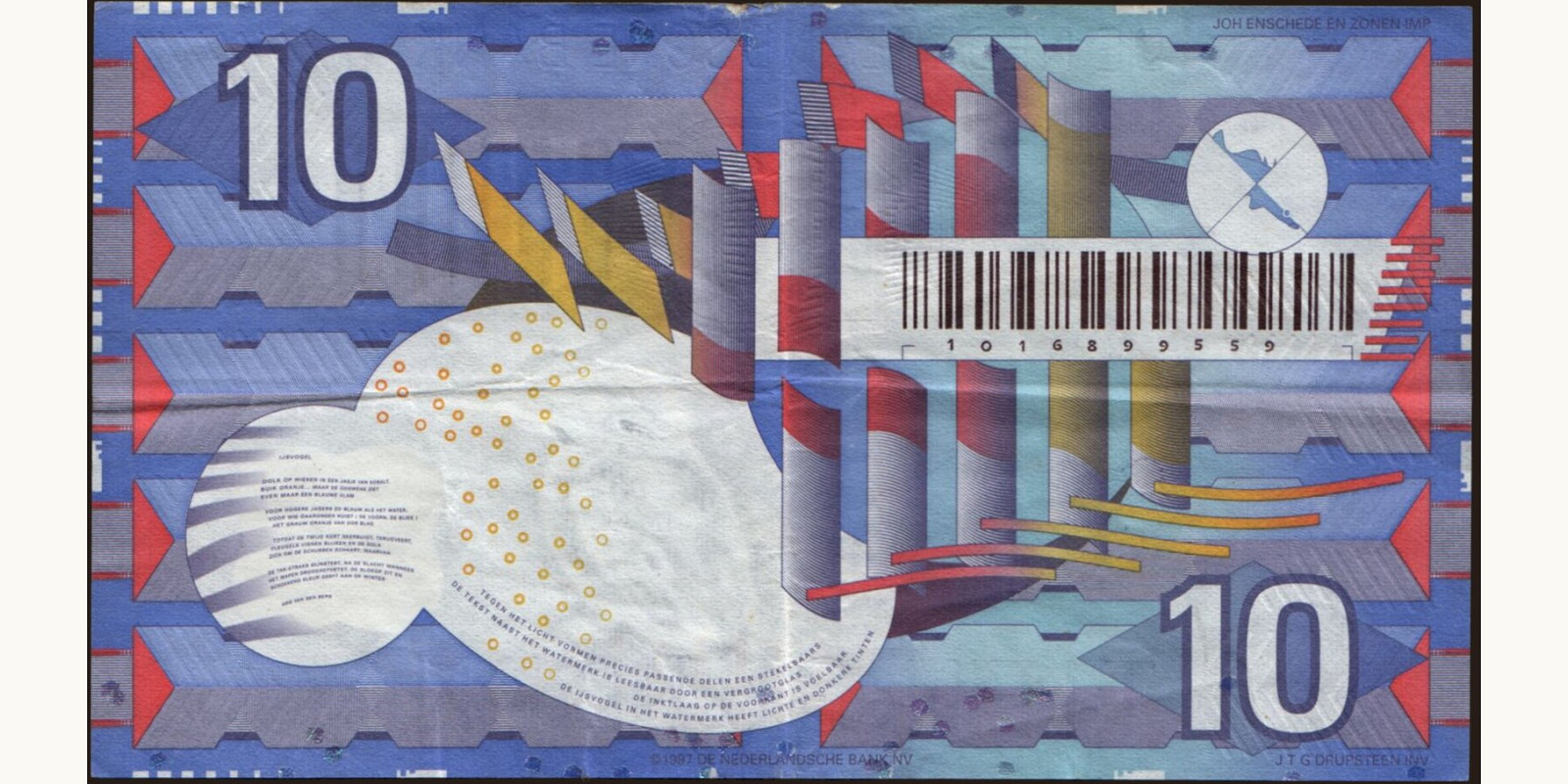 10 gulden Netherlands 1997 — Back side