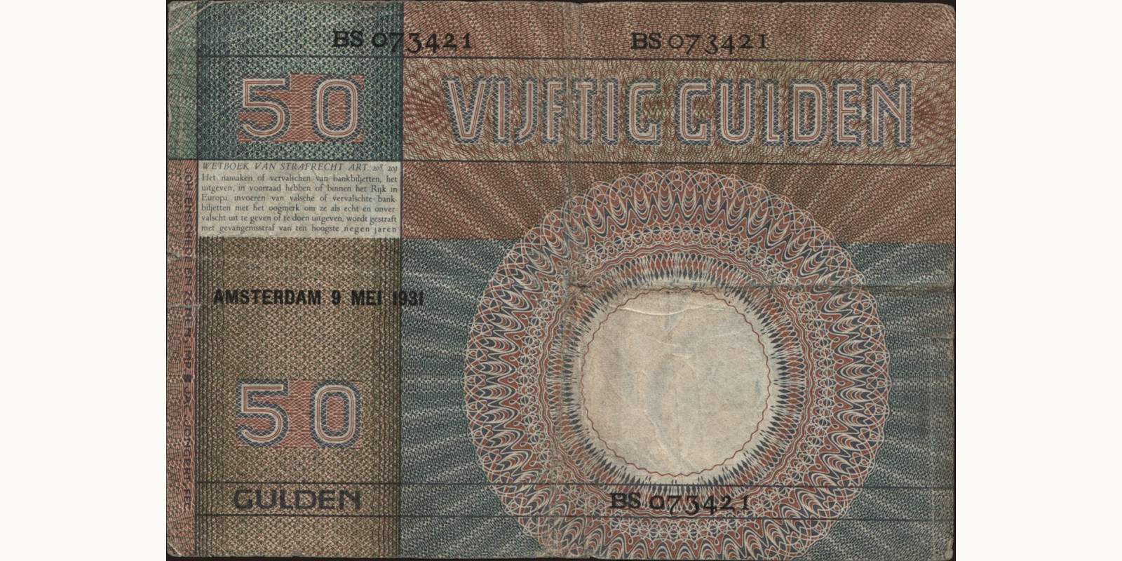 50 gulden Нидерланды 1931 — Оборотная сторона