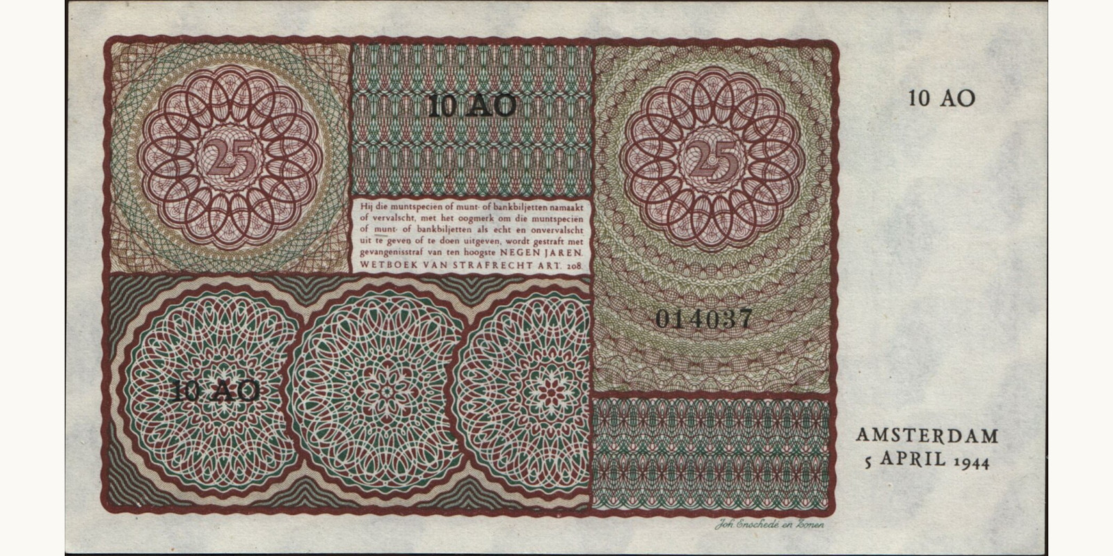 25 gulden Netherlands 1944 — Back side