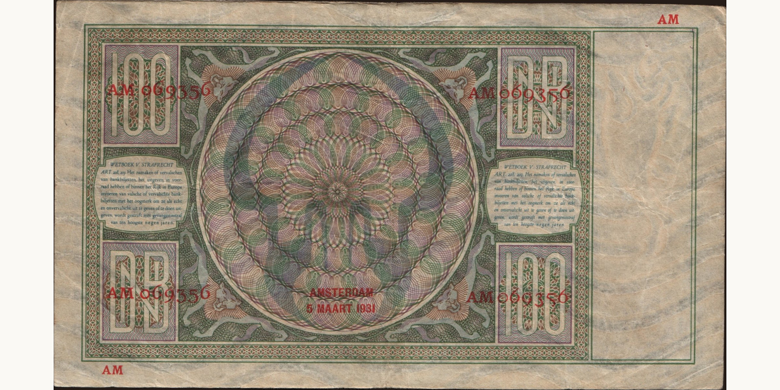 100 gulden Нидерланды 1933 — Оборотная сторона