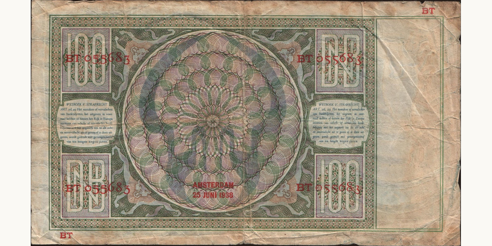 100 gulden Netherlands 1938 — Back side