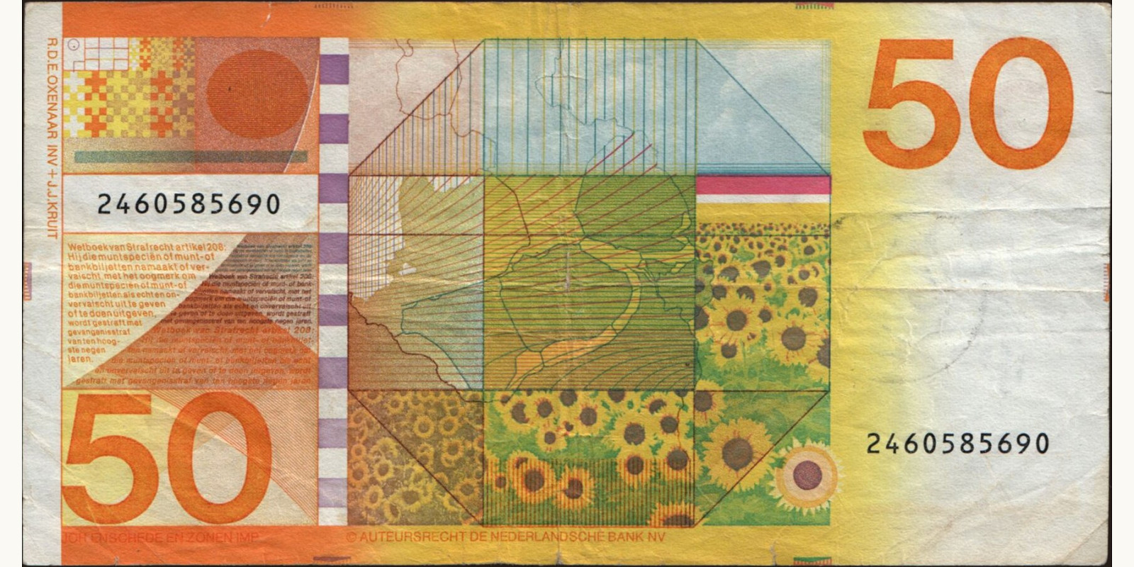 50 gulden Netherlands 1982 — Back side