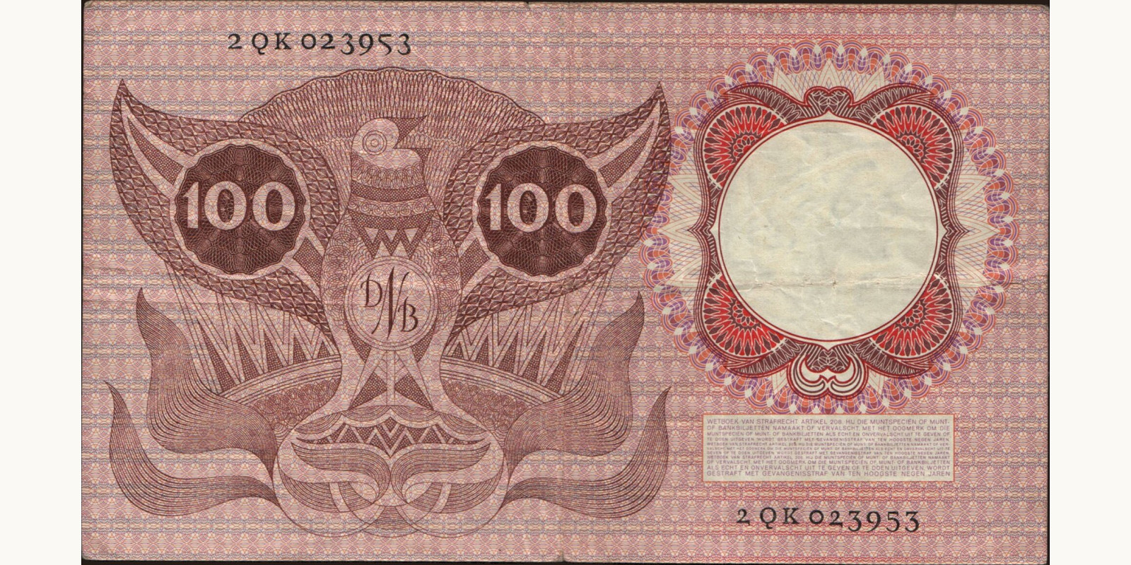 100 gulden Нидерланды 1953 — Оборотная сторона