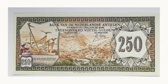 250 gulden 1967