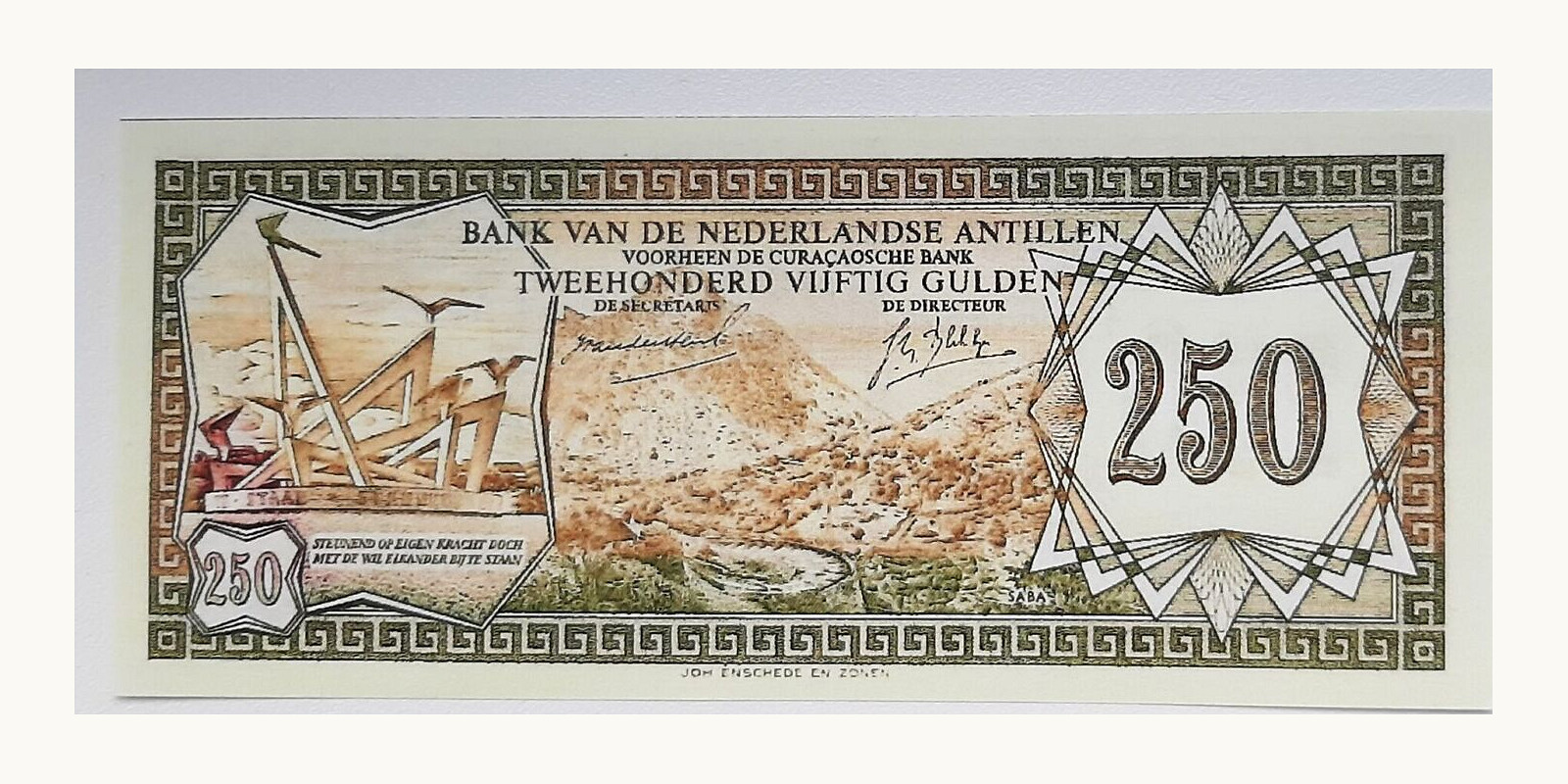 250 gulden Netherlands 1967 — Front side