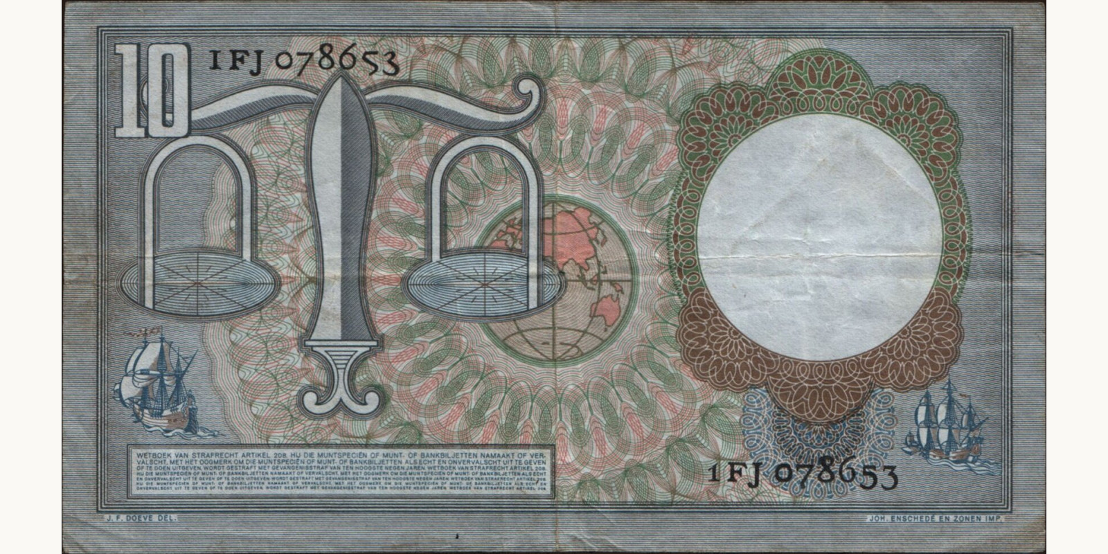 10 gulden Нидерланды 1953 — Оборотная сторона