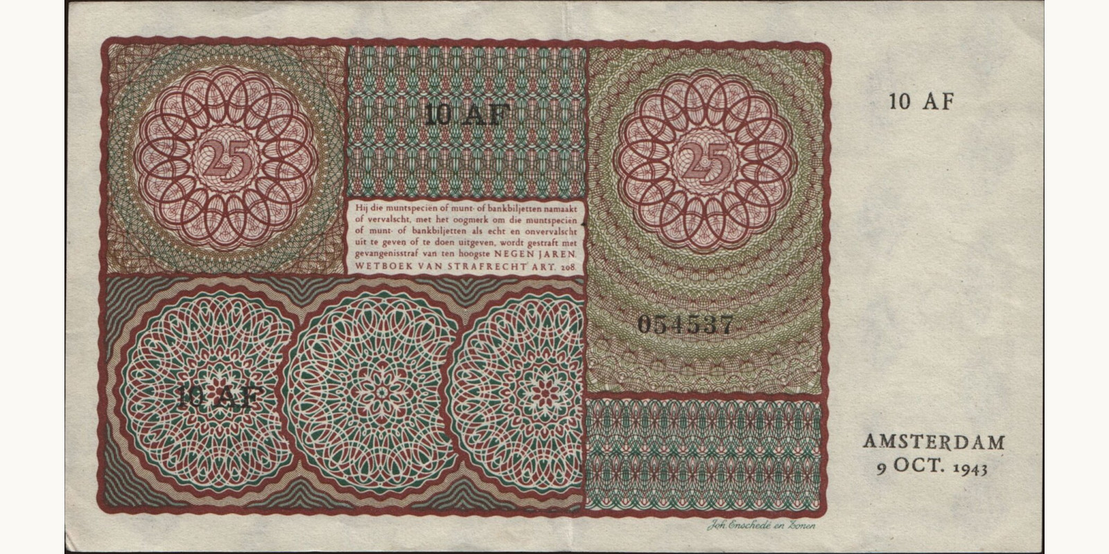 25 gulden Нидерланды 1943 — Оборотная сторона