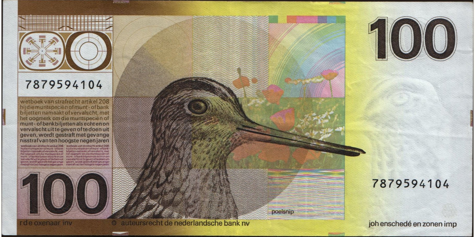 100 gulden Netherlands 1977 — Back side