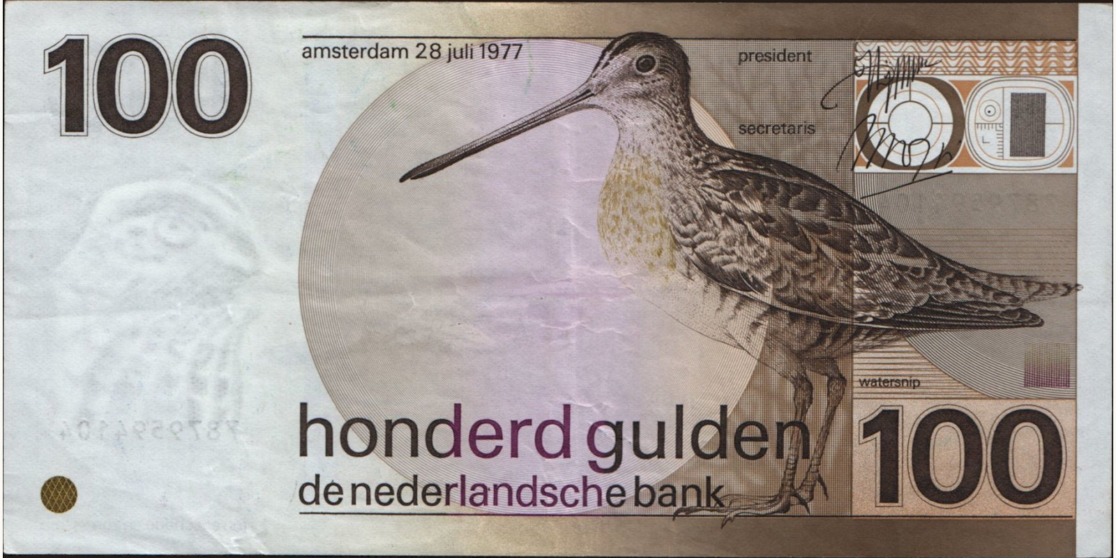 100 gulden Netherlands 1977 — Front side