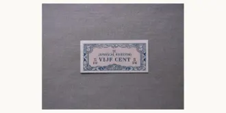 5 cents 1942