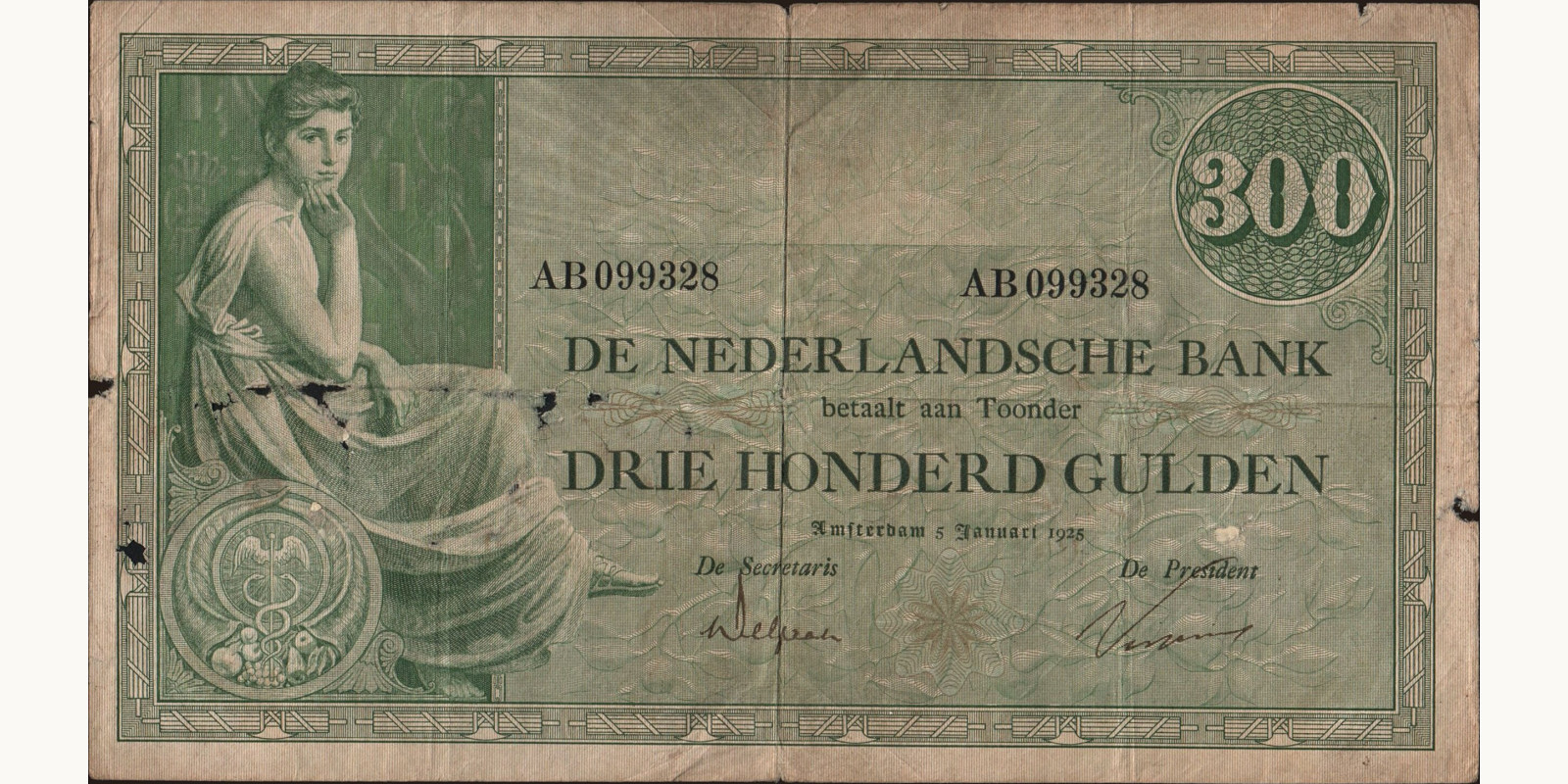 300 gulden 1925