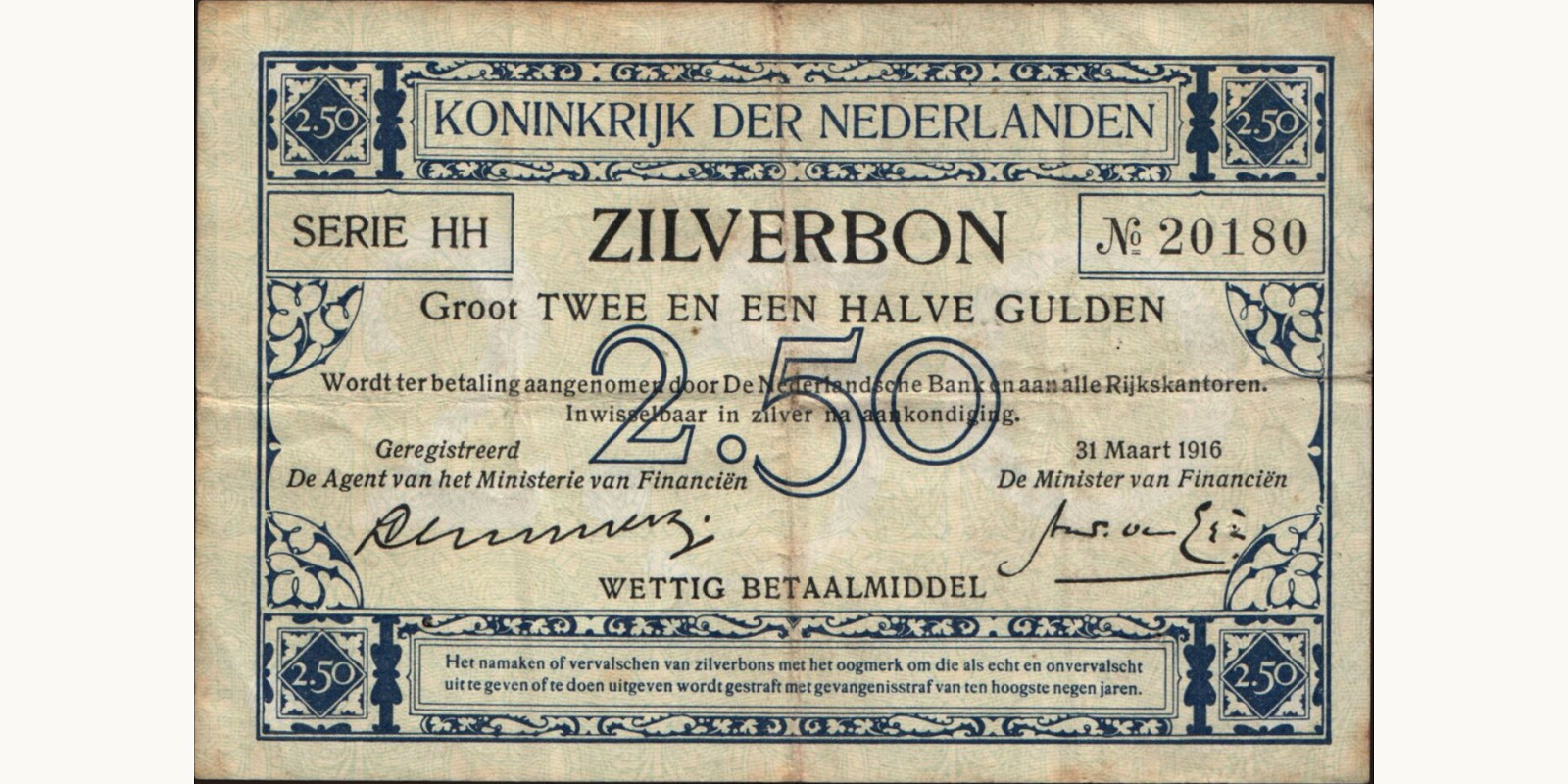 25 gulden 1916