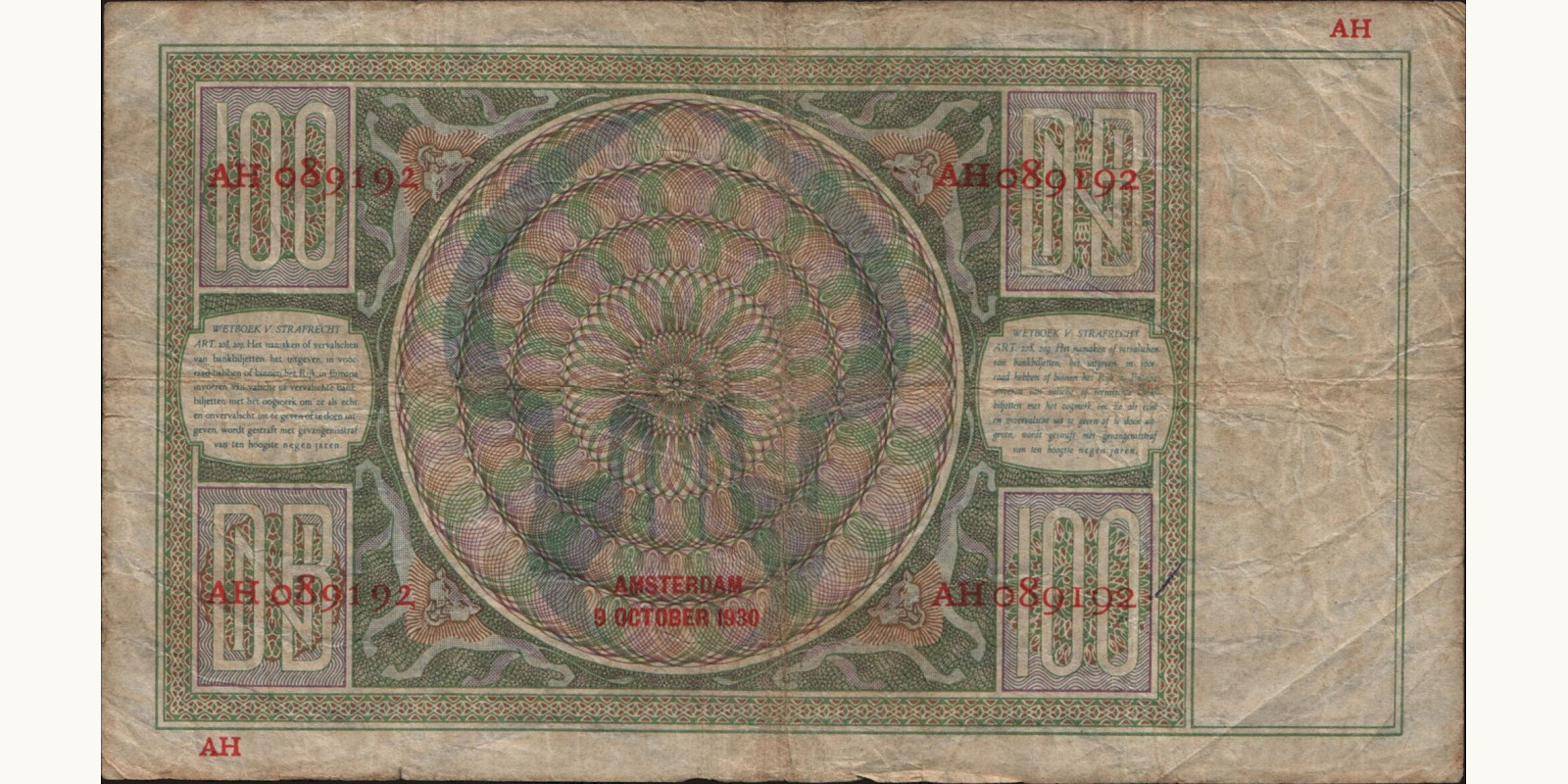 100 gulden Нидерланды 1930 — Оборотная сторона